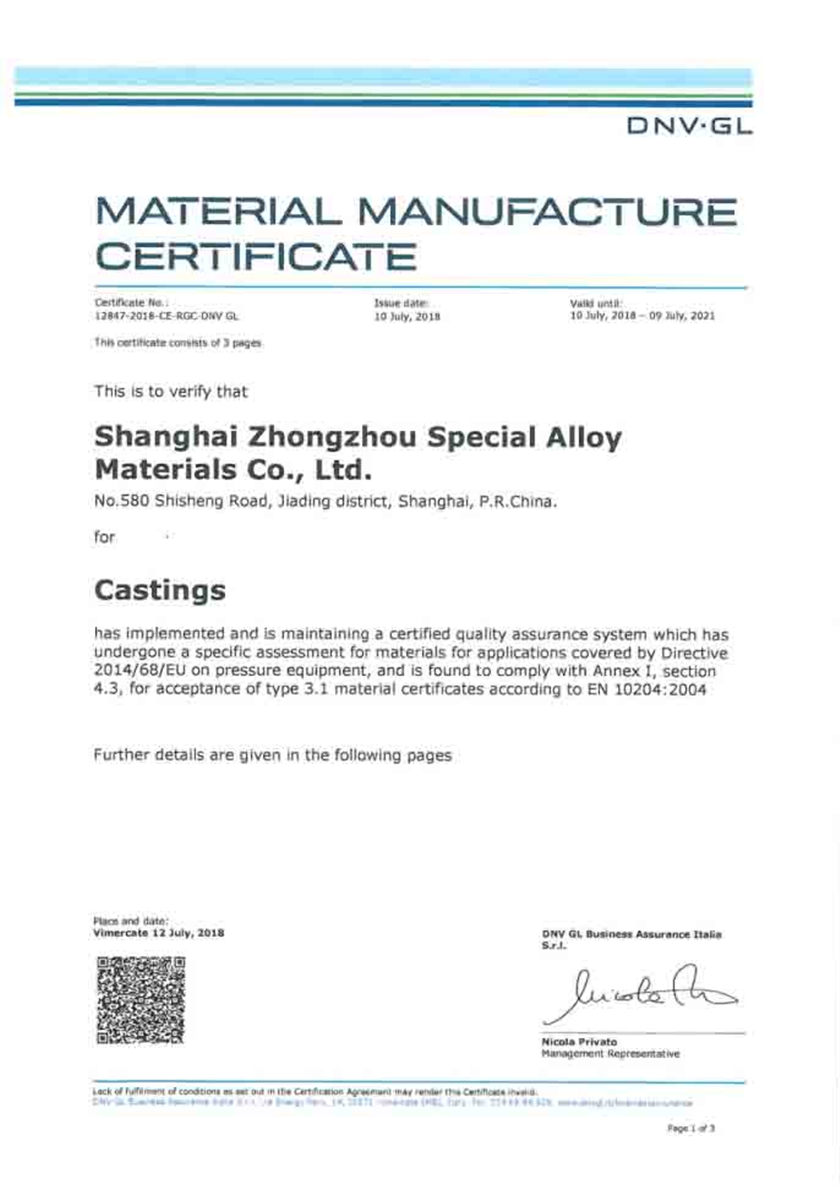 certificado de fabricación del material