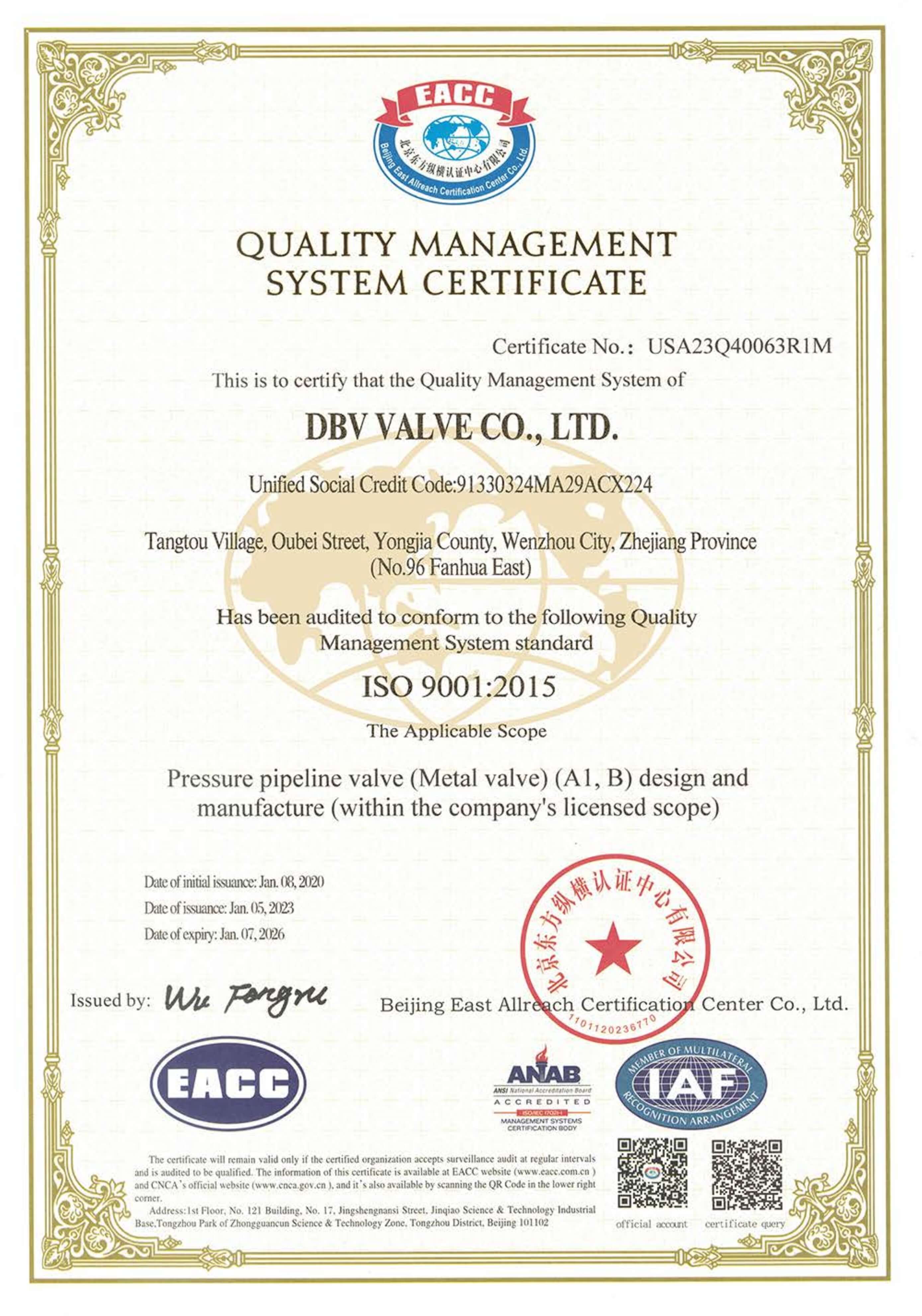 15 ISO 9001 1