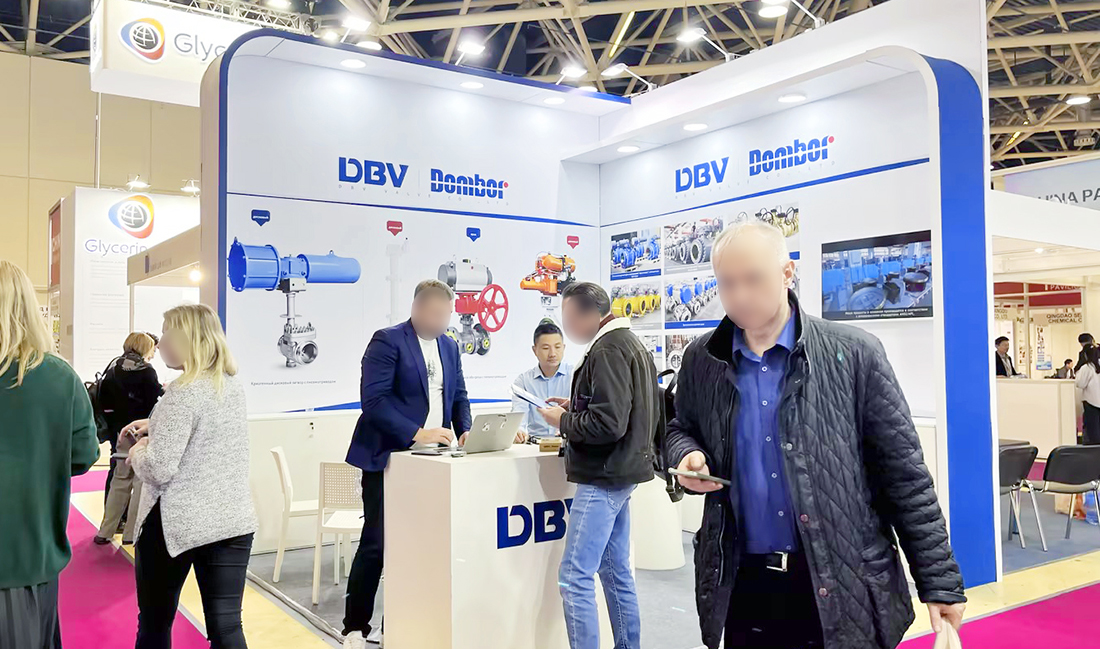 Exposición rusa de DBV en octubre de 2023 5