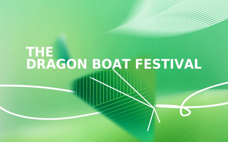 dbv valve 2024 the Dragon Boat Festival